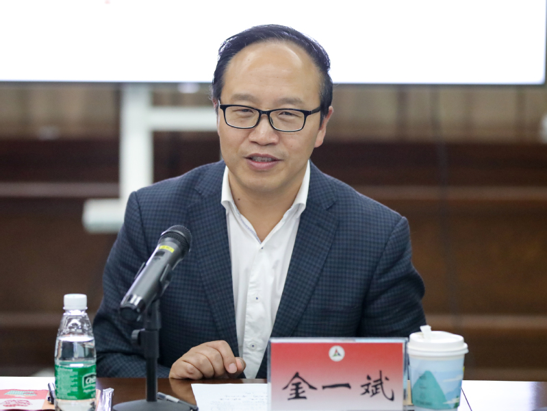 中国美术学院金一斌书记来中传调研交流