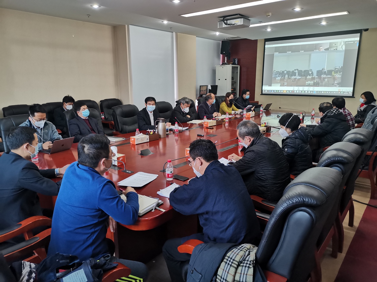 我校召开疫情防控工作视频会议