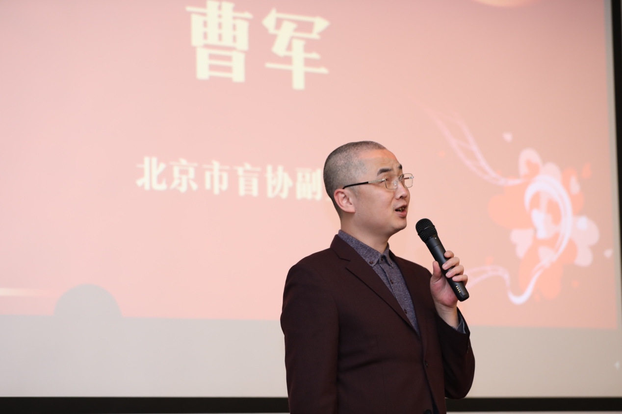 北京广播电视台新闻主播李杨薇颁授光明影院公益大使称号