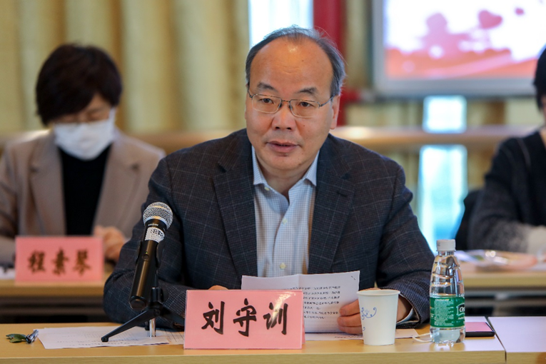 我校女教授协会第四届理事会第一次会议暨青年女教